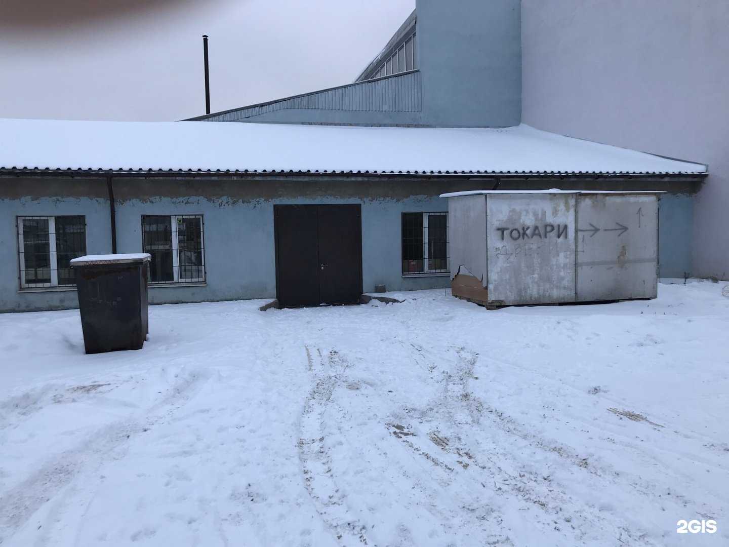 Отзывы на компанию Эталон в Альметьевске c фото - фотография 2 из 2