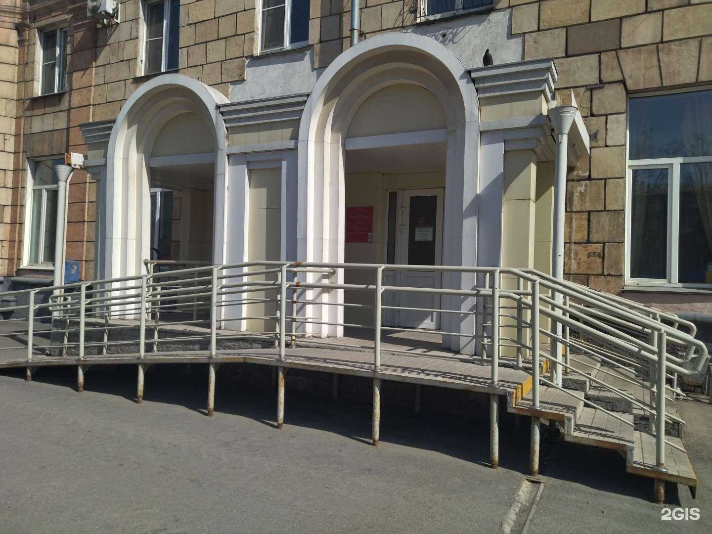 Отзывы на компанию Лингва+ в г. Новокузнецк c фото