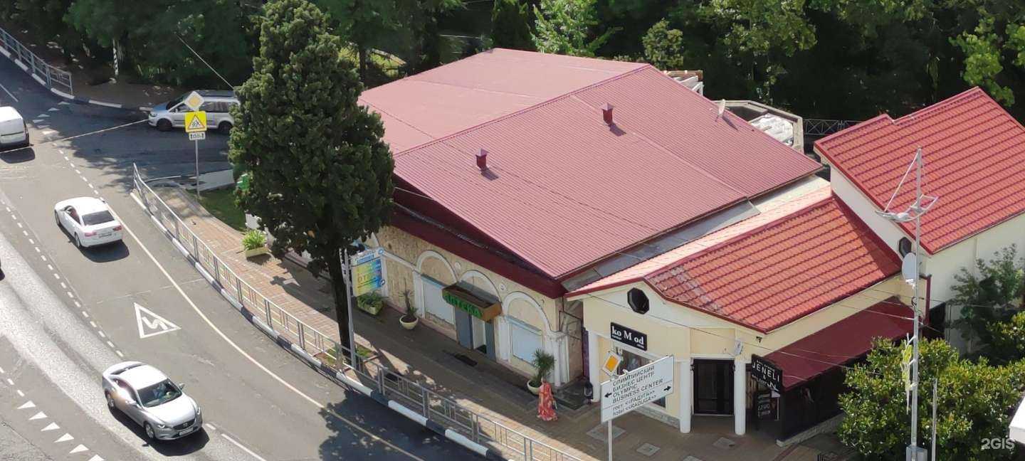 Отзывы на компанию Пури в Сочи c фото - фотография 2 из 2