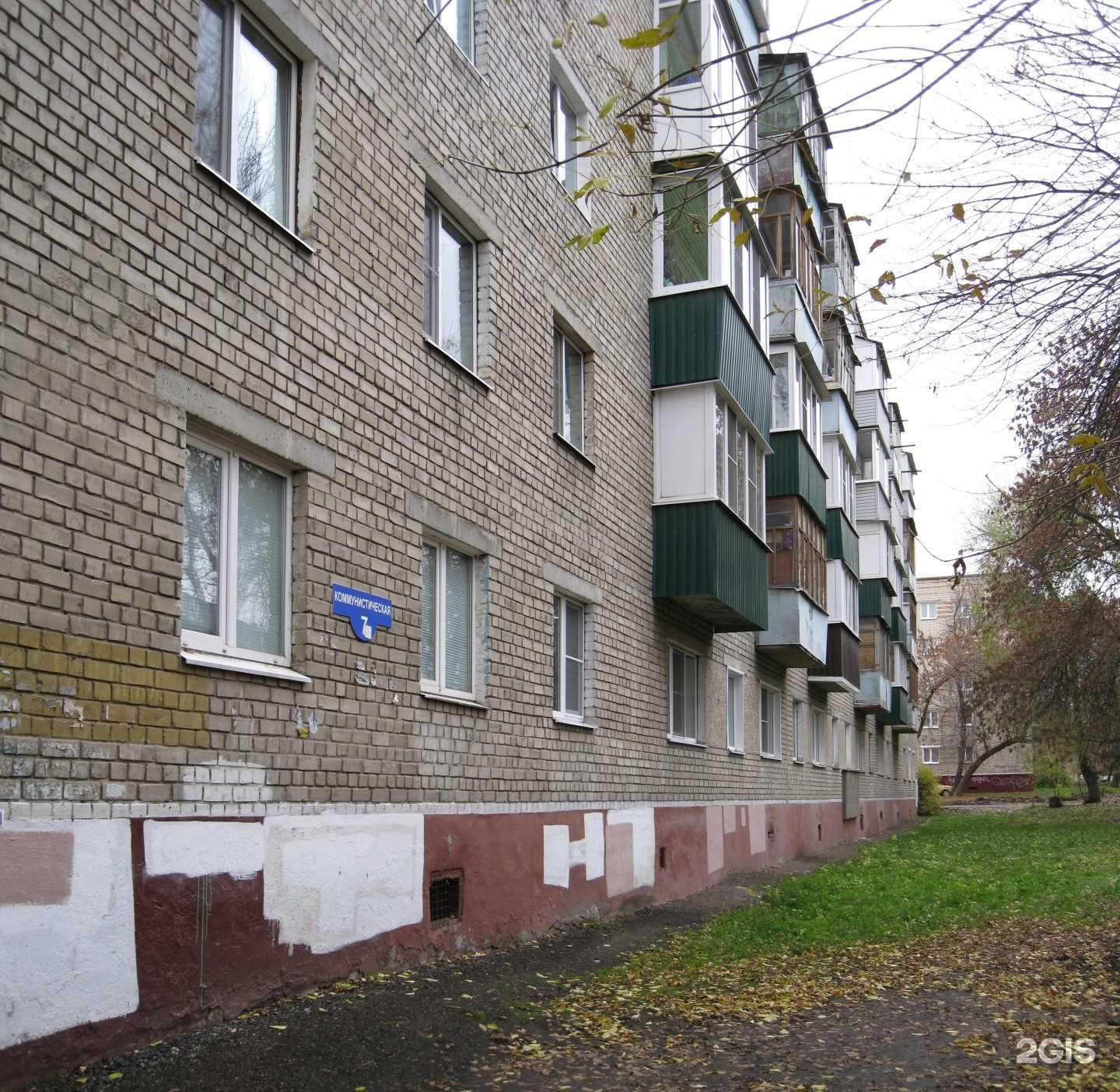 Отзывы на компанию Студия подологии и эстетики в Пензе c фото - фотография 2 из 2