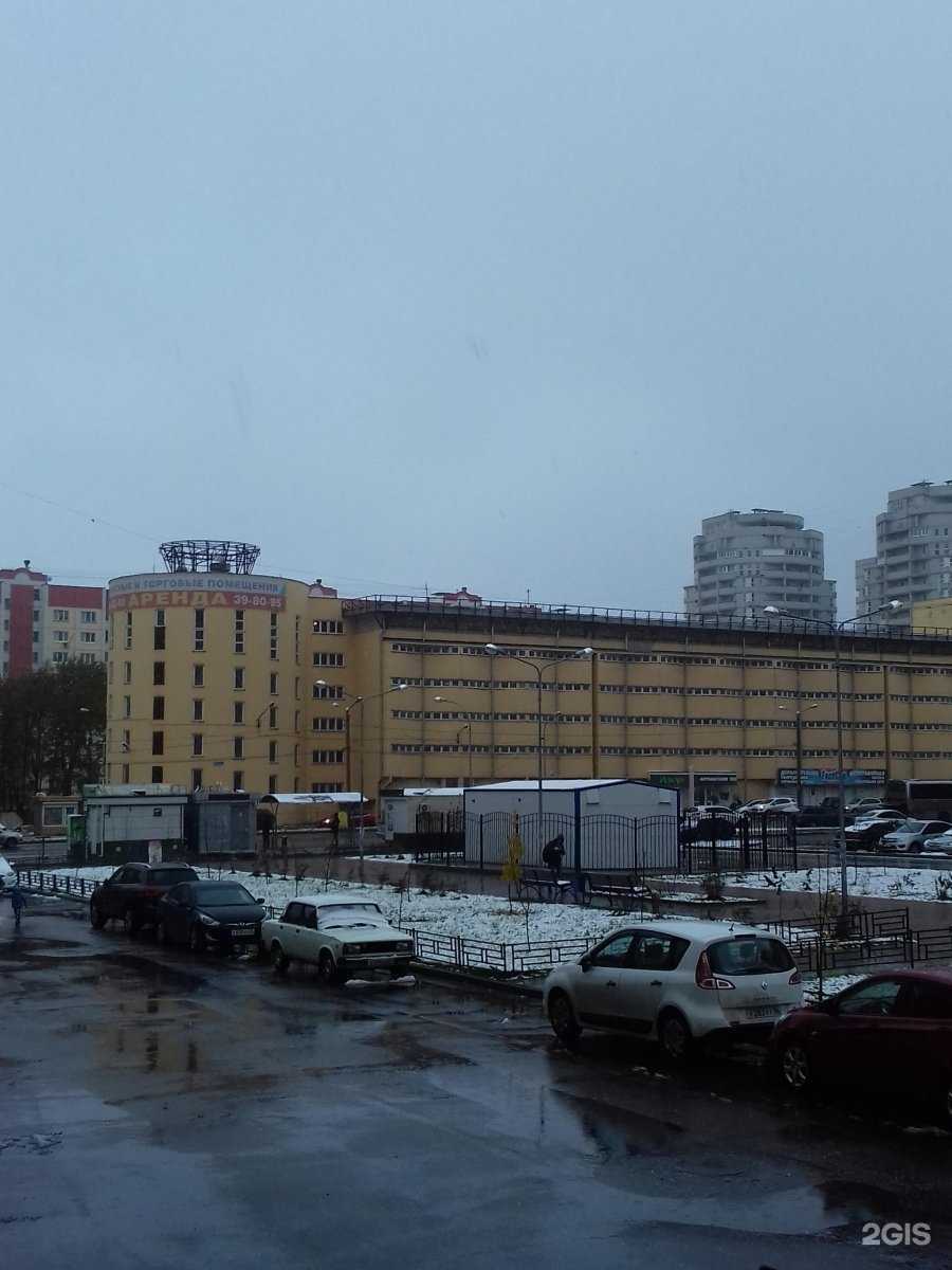 Отзывы на компанию Стратегия автоматизации в Воронеже c фото - фотография 2 из 2