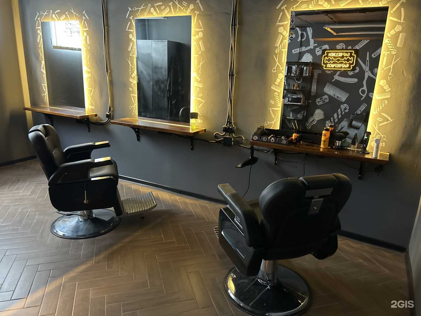 Отзывы на компанию Барбезжен в Краснодаре c фото