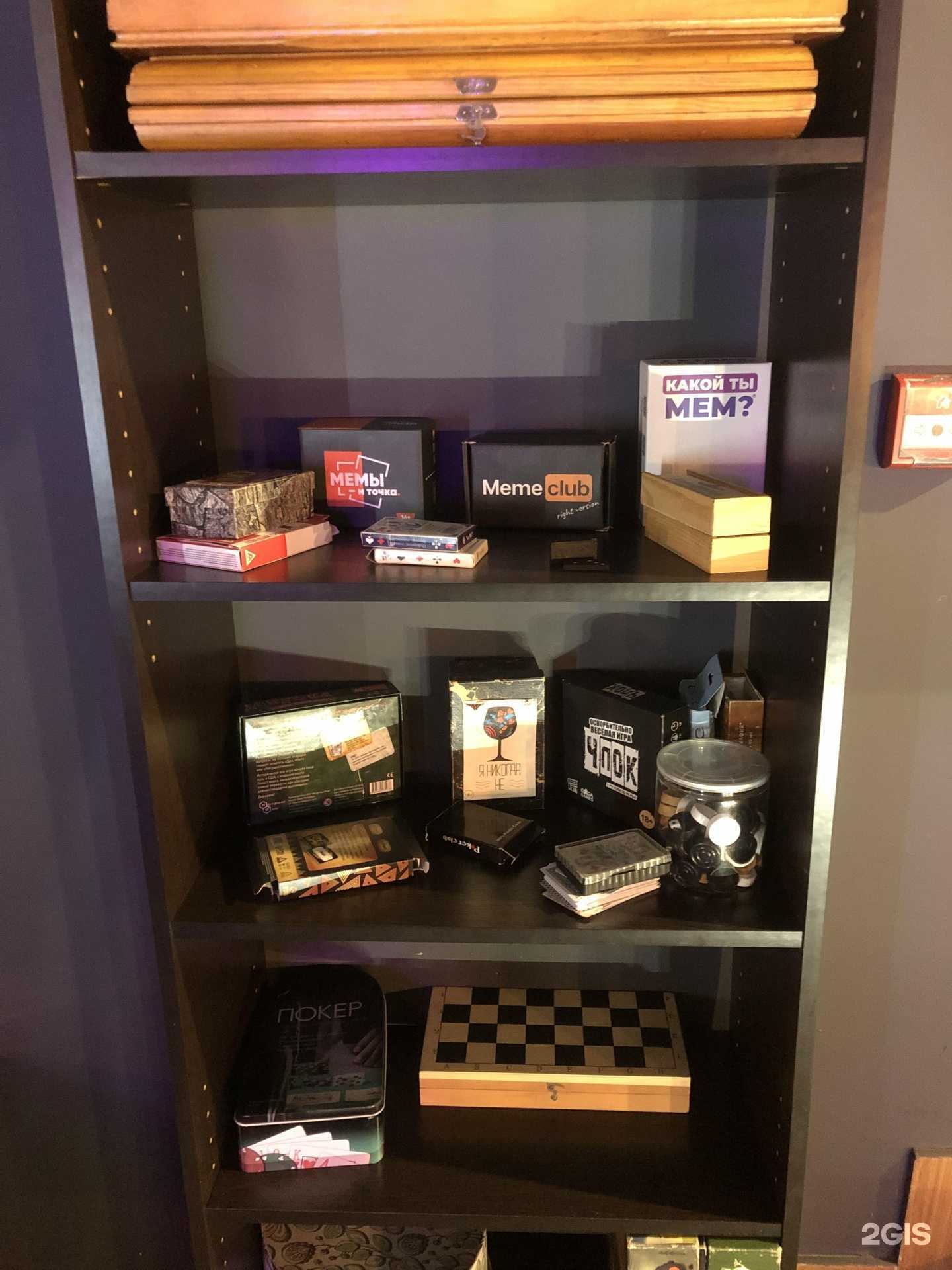 Отзывы на компанию Brooklyn в Канске c фото