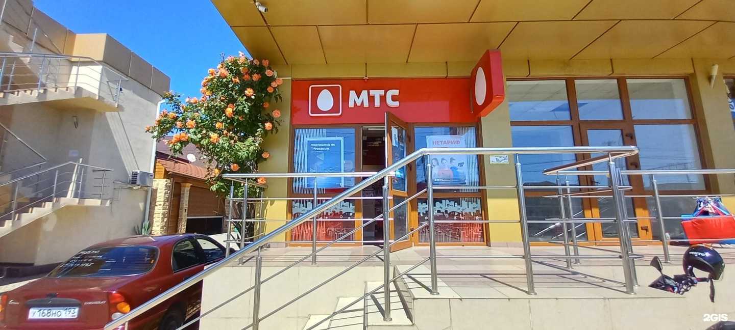 Отзывы на компанию МТС в г. Сочи c фото