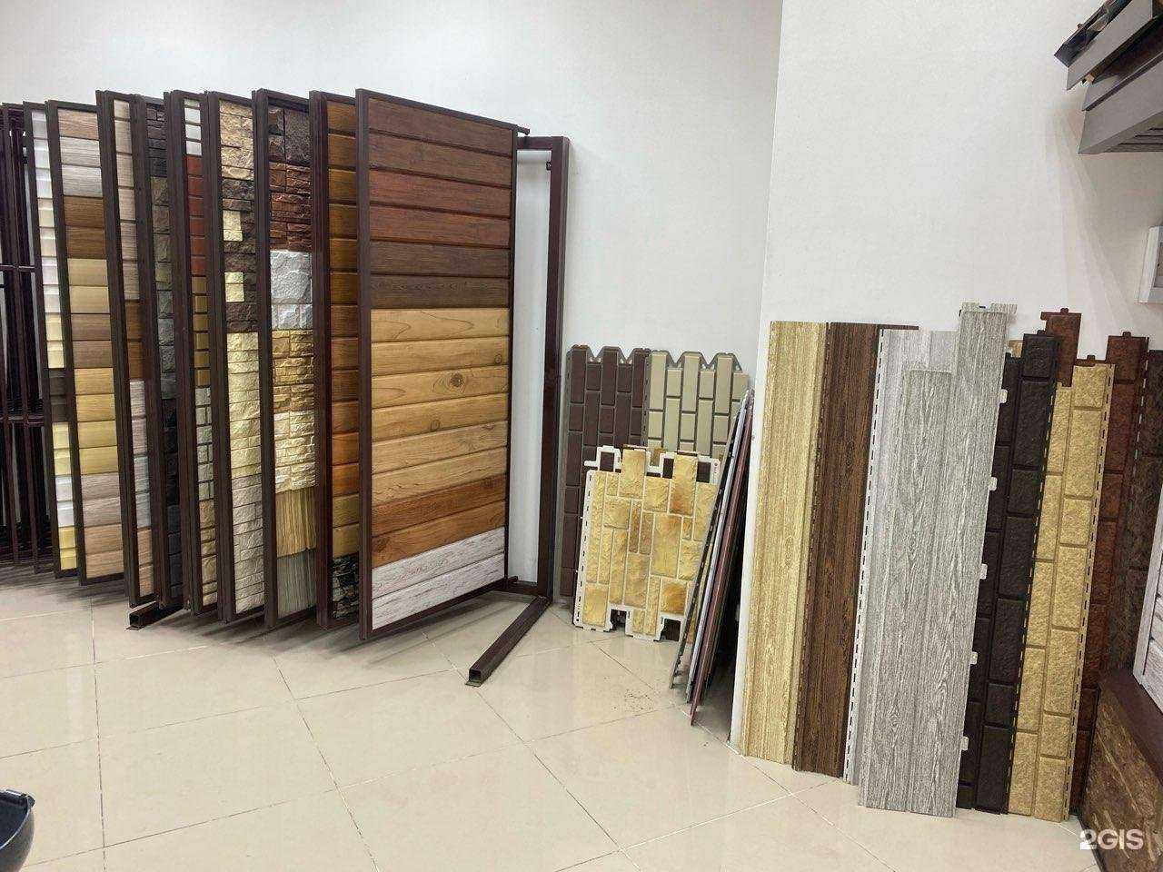 Отзывы на компанию Новый дом в Иркутске c фото