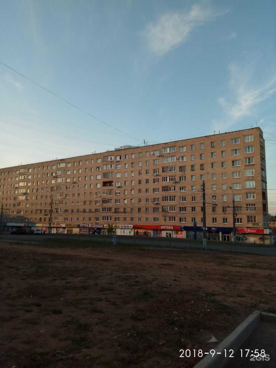 Отзывы на компанию Добрый пекарь в г. Ижевск c фото