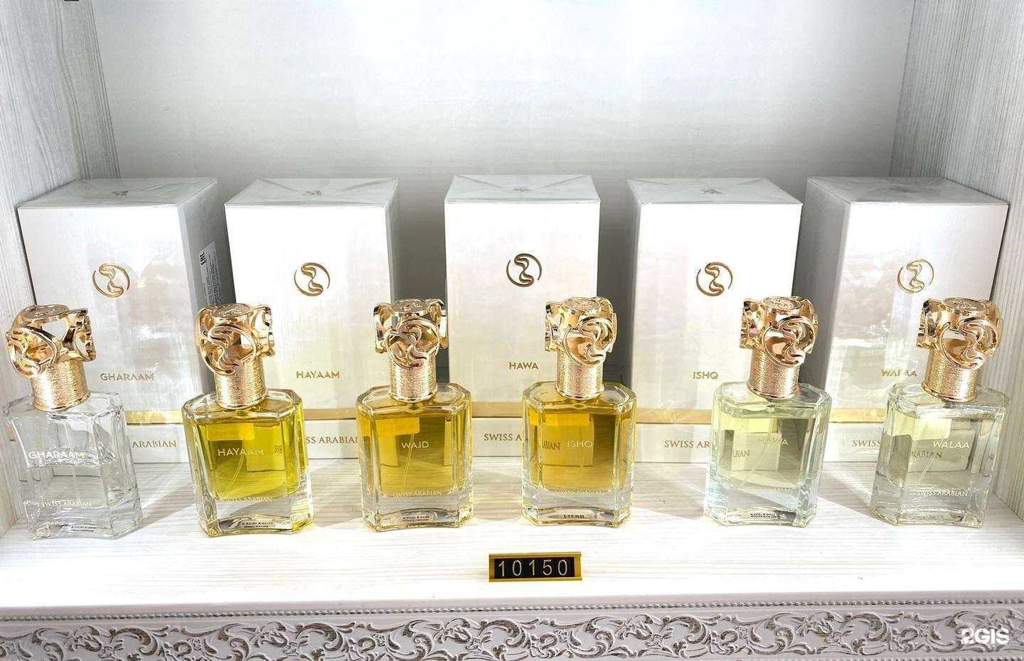 Отзывы на компанию Шейх парфюм в г. Анапа c фото