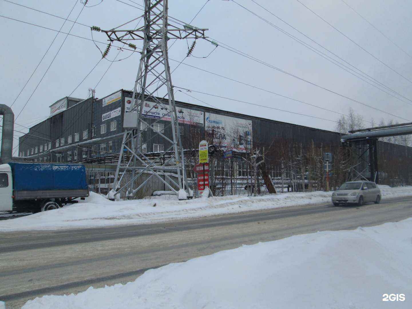 Отзывы на компанию Сибитэк в Нижневартовске c фото