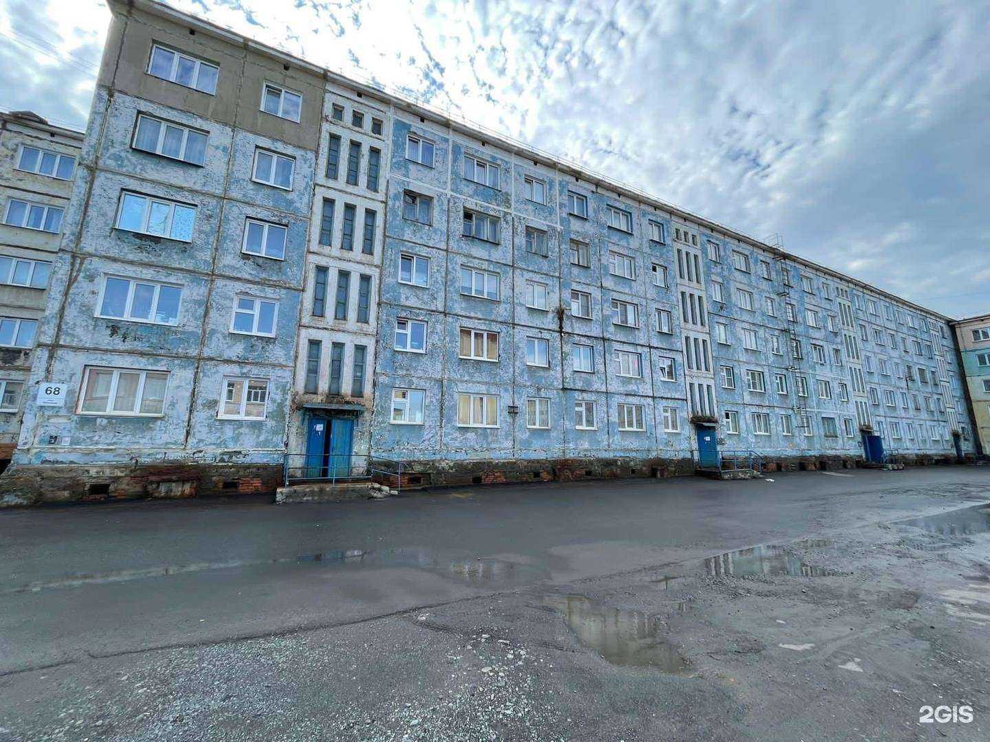 Отзывы на компанию Любимая мясная лавка в Норильске c фото - фотография 2 из 2