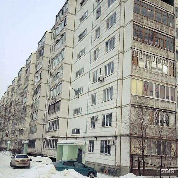 Отзывы на компанию #настрижке в Оренбурге c фото - фотография 2 из 2