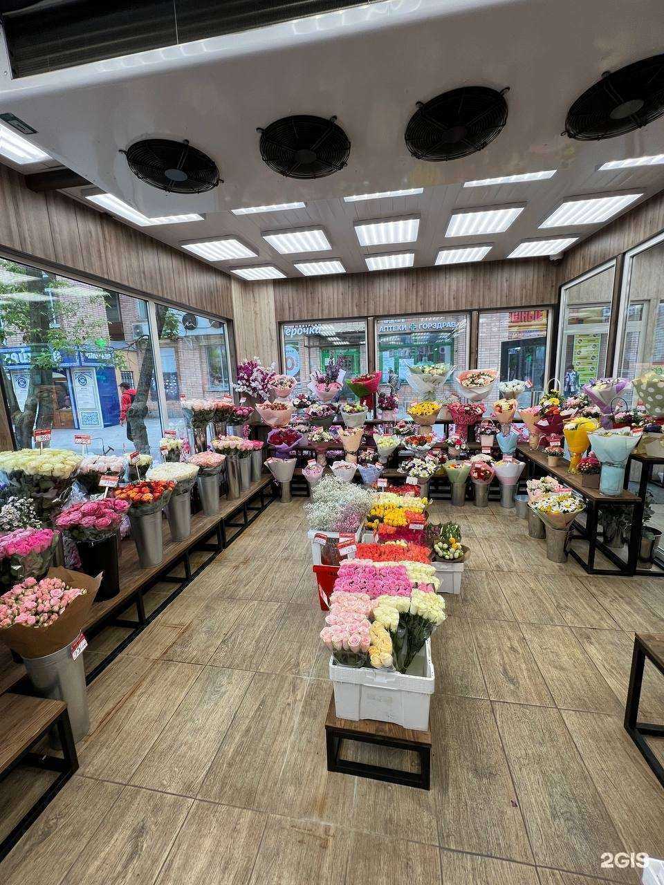 Отзывы на компанию Много цветов в Реутове c фото