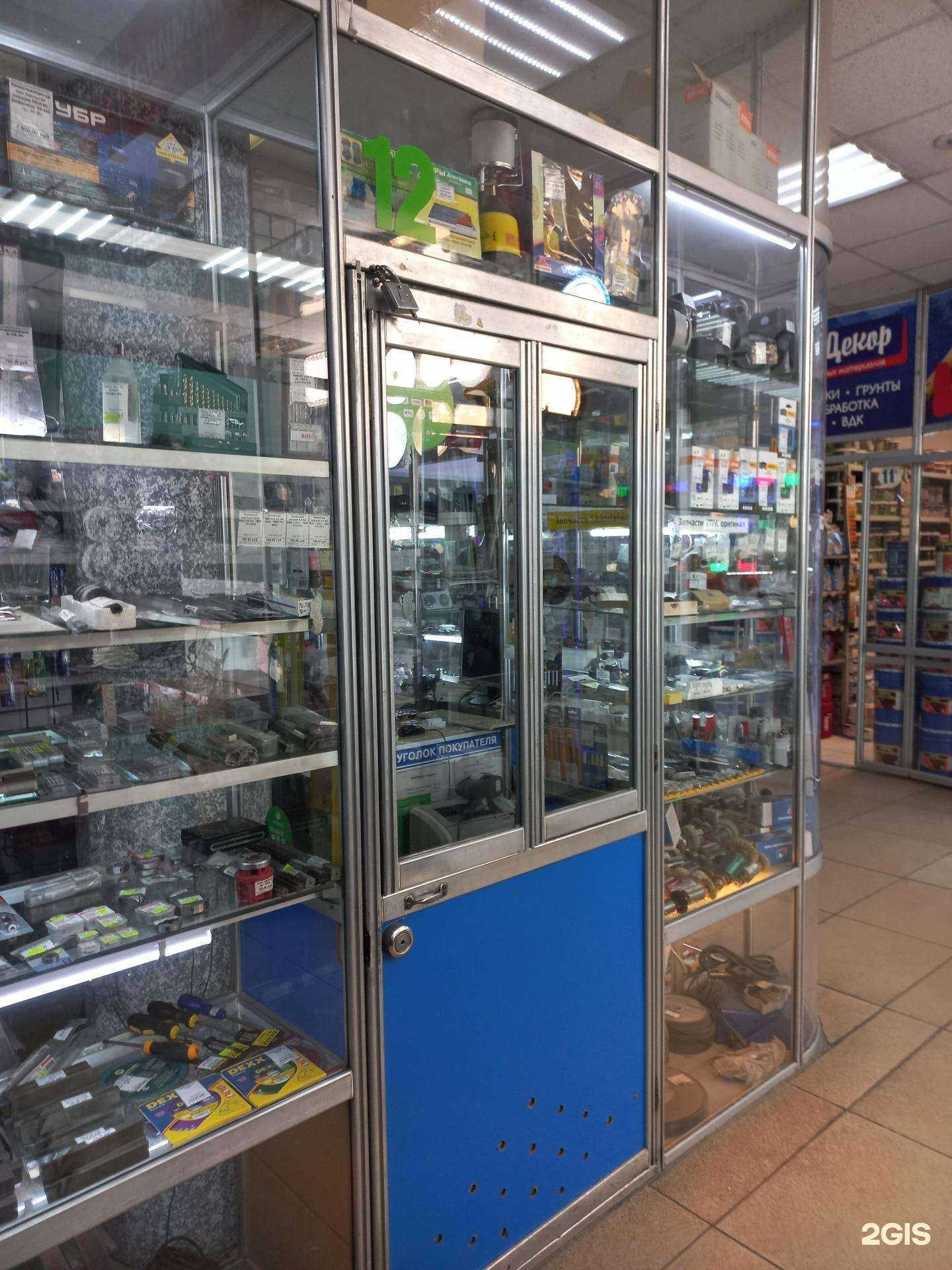 Отзывы на компанию Востсибинструмент в г. Иркутск c фото