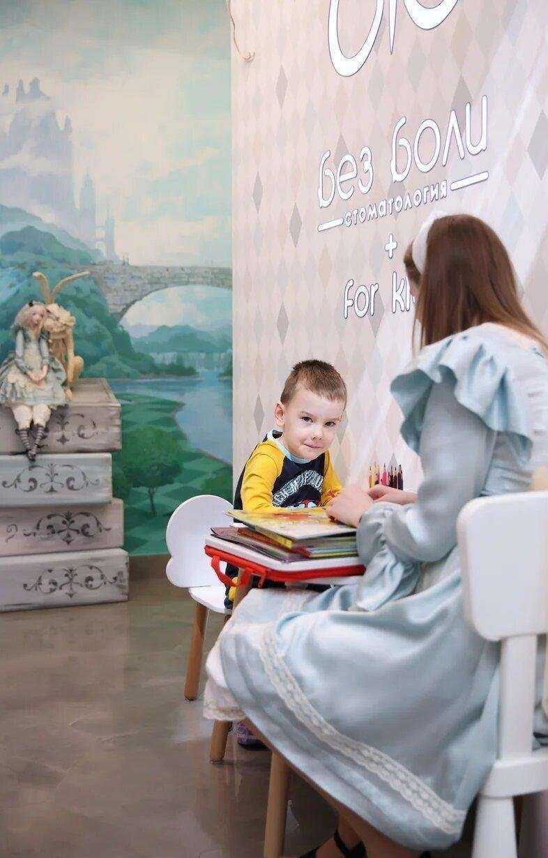 Отзывы на компанию Стоматология без боли в г. Армавир c фото