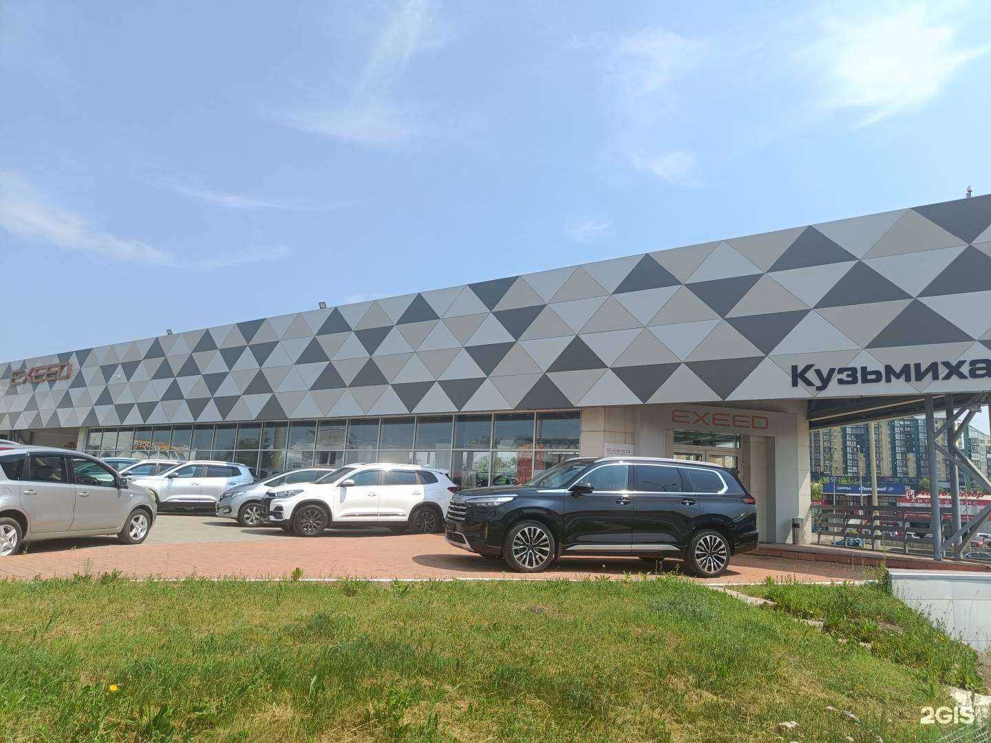 Отзывы на компанию Exeed  в Иркутске c фото - фотография 2 из 2