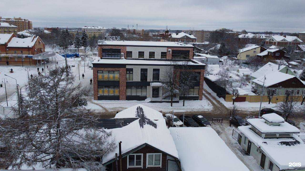 Отзывы на компанию Дисконт-центр №1 в Истре c фото - фотография 2 из 2