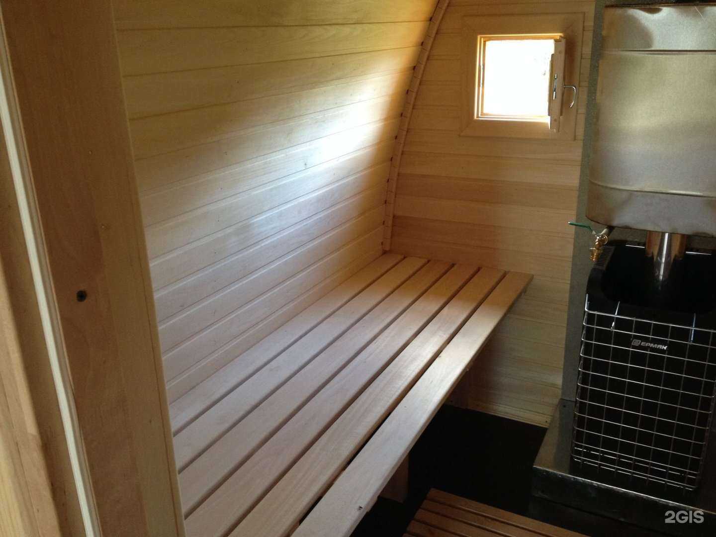 Отзывы на компанию Domobereg в Волжском c фото