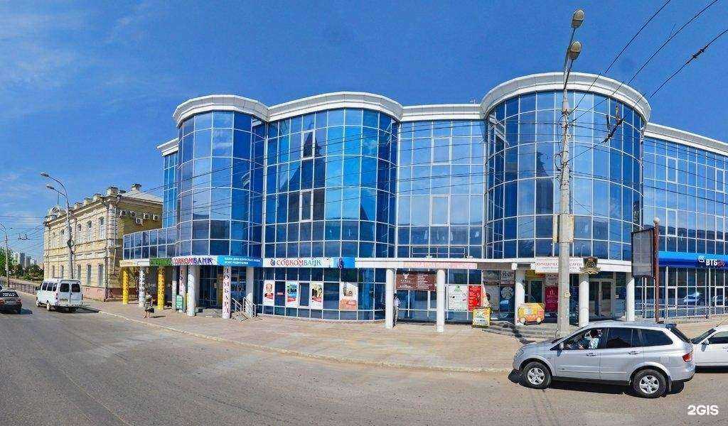 Отзывы на компанию Адерм в Астрахани c фото