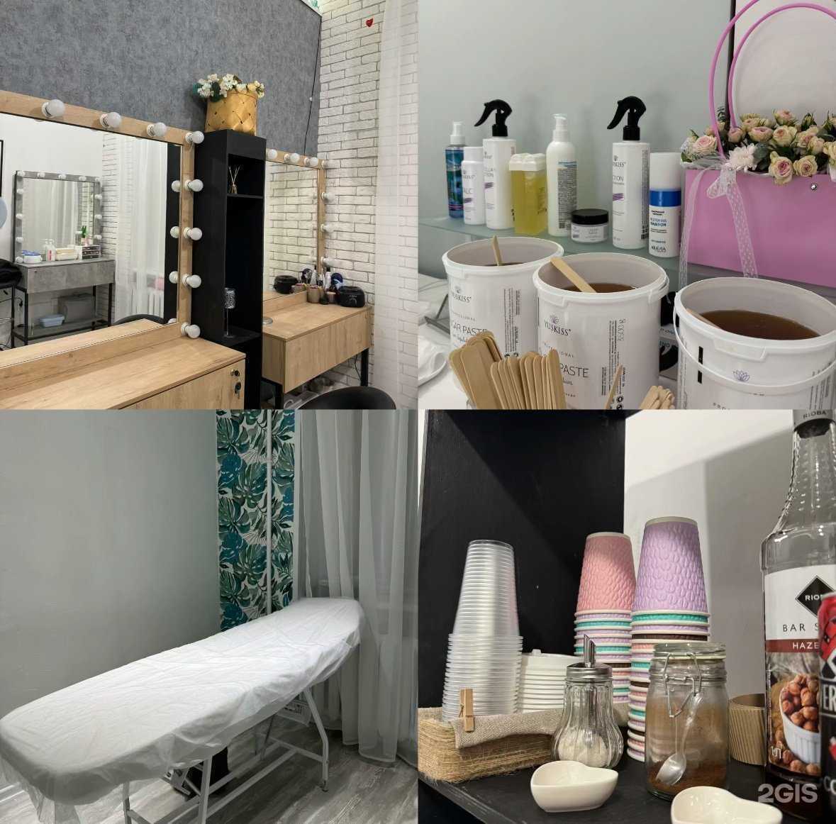 Отзывы на компанию Депиляция с любовью  в Уфе c фото