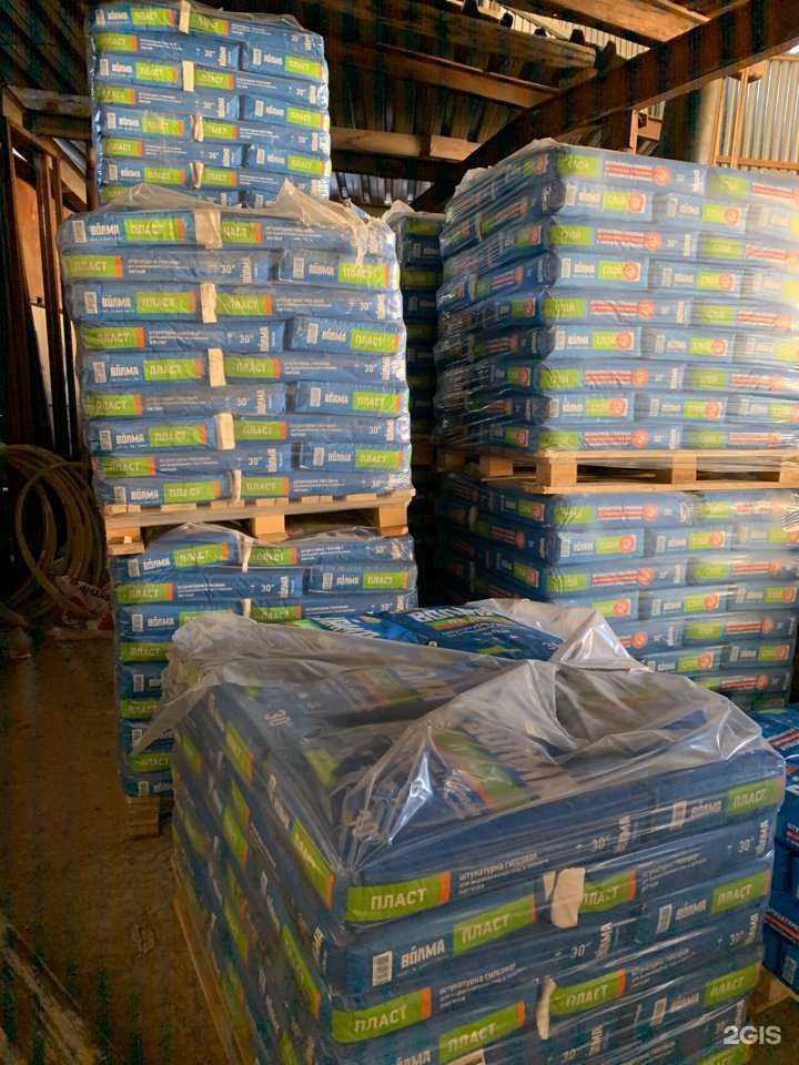 Отзывы на компанию Астера в Саратове c фото