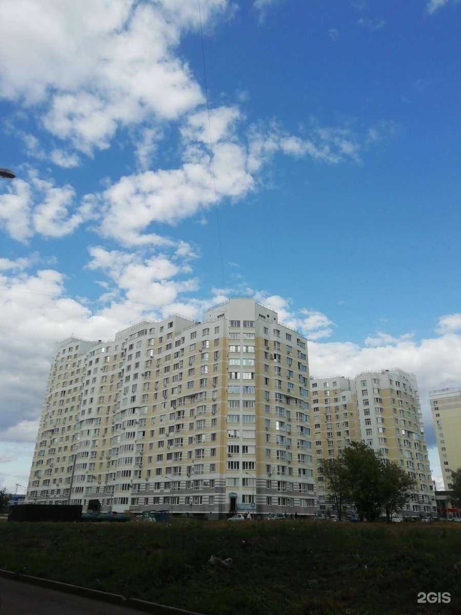 Отзывы на компанию Маленький гений в Оренбурге c фото - фотография 2 из 2