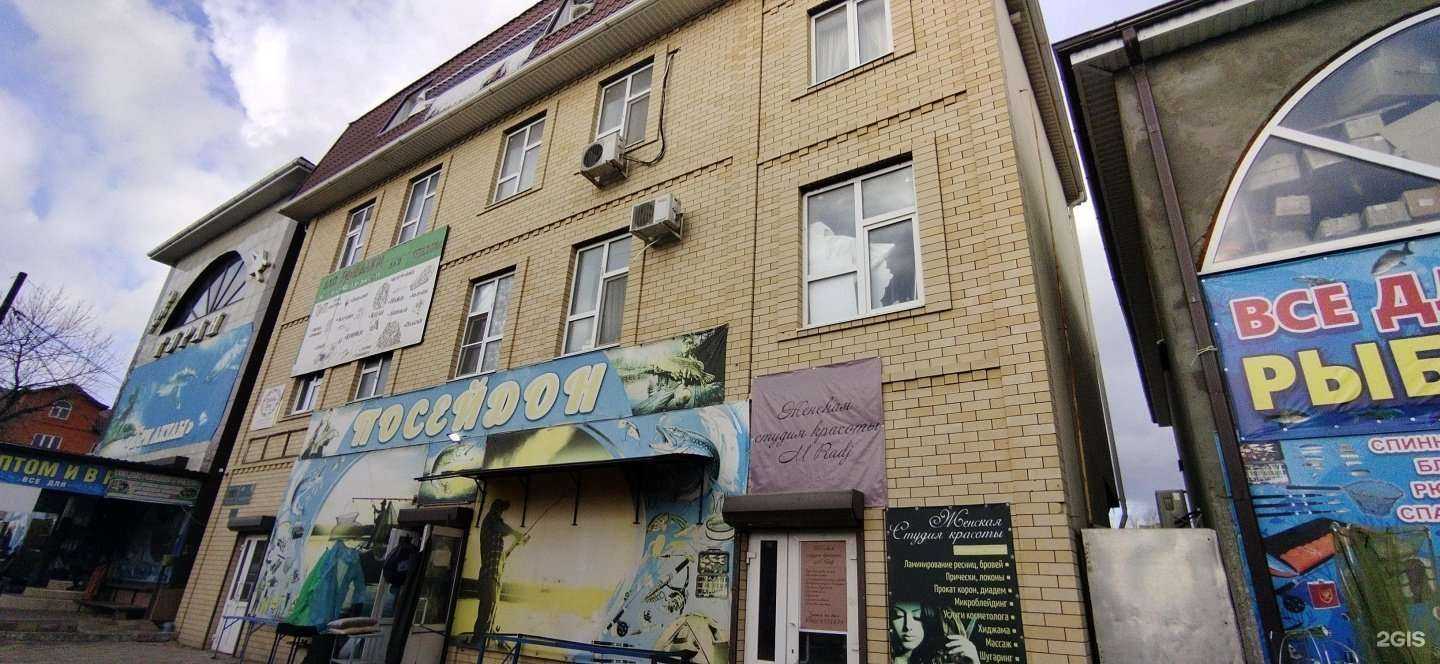 Отзывы на компанию Ателье по пошиву штор в Астрахани c фото - фотография 2 из 2