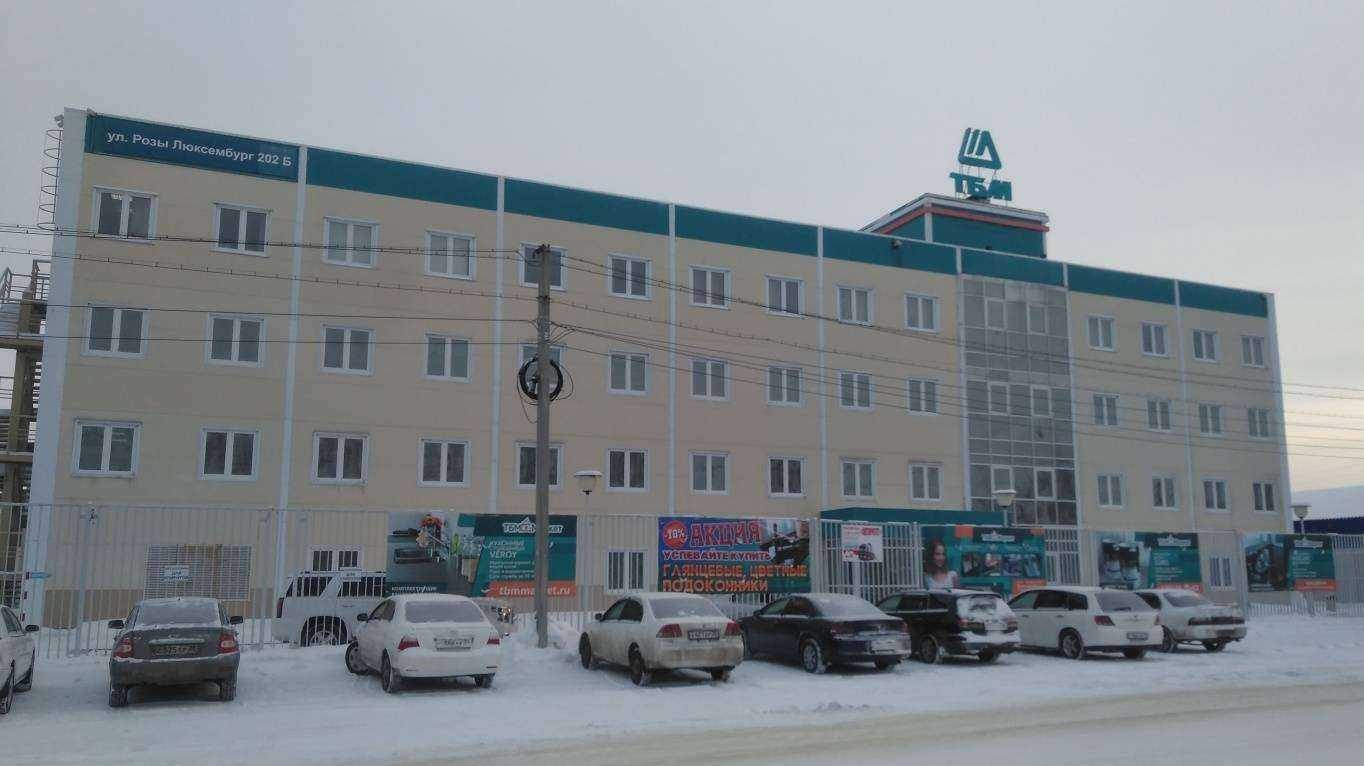 Отзывы на компанию Велес-ДВ в Иркутске c фото - фотография 2 из 2