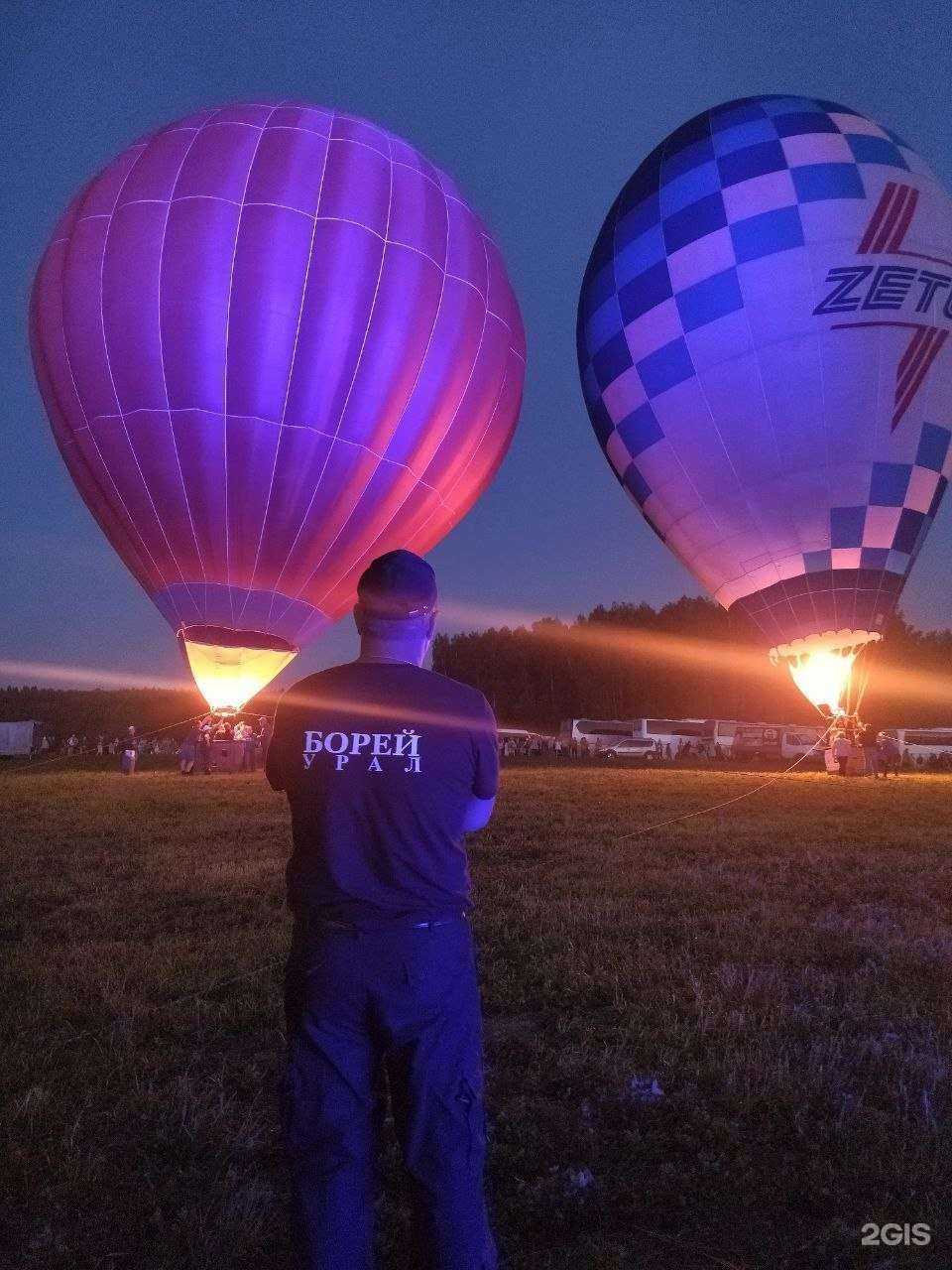 Отзывы на компанию Борей-Урал в Перми c фото