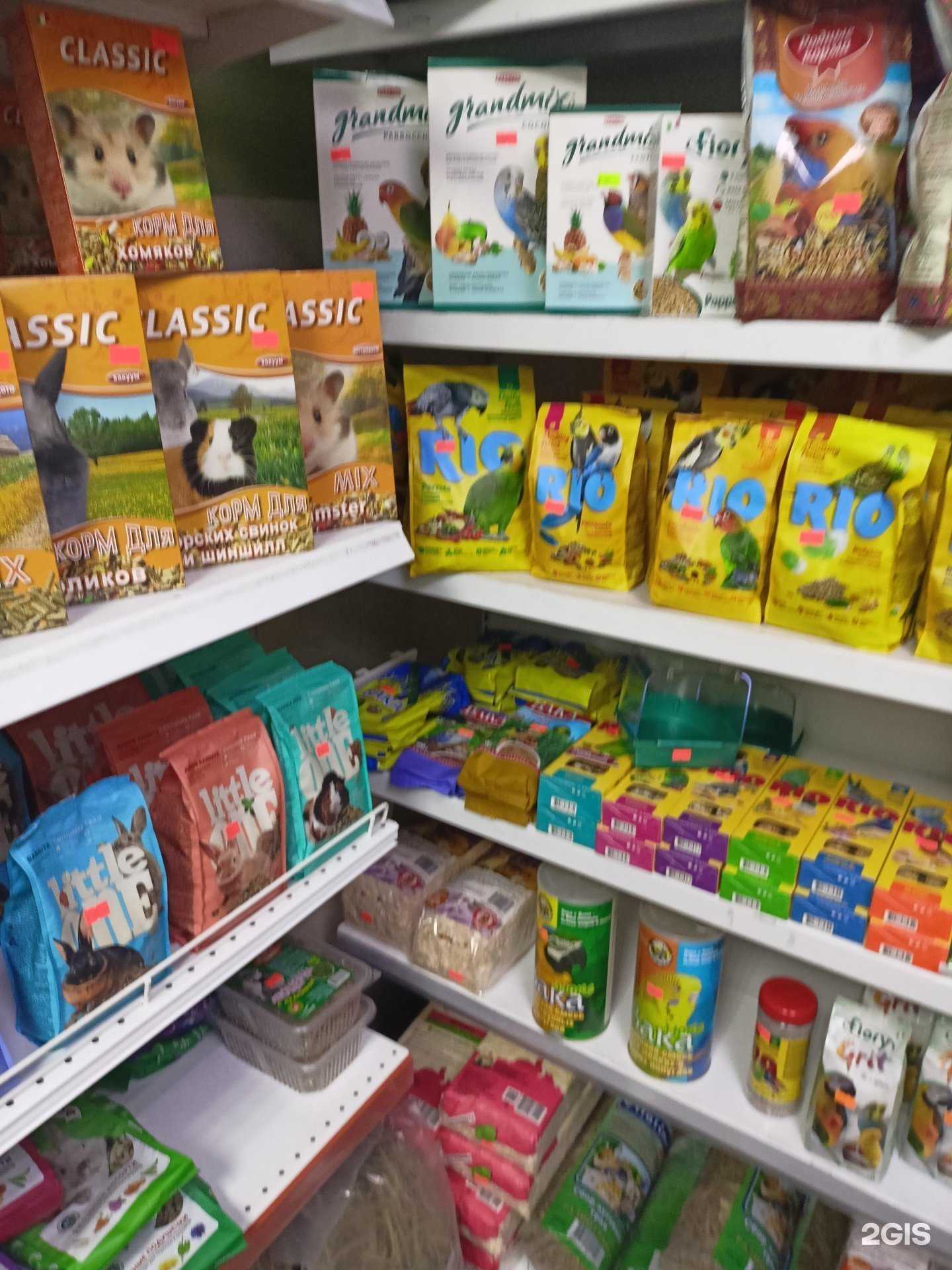 Отзывы на компанию Магазин зоотоваров в г. Люберцы c фото