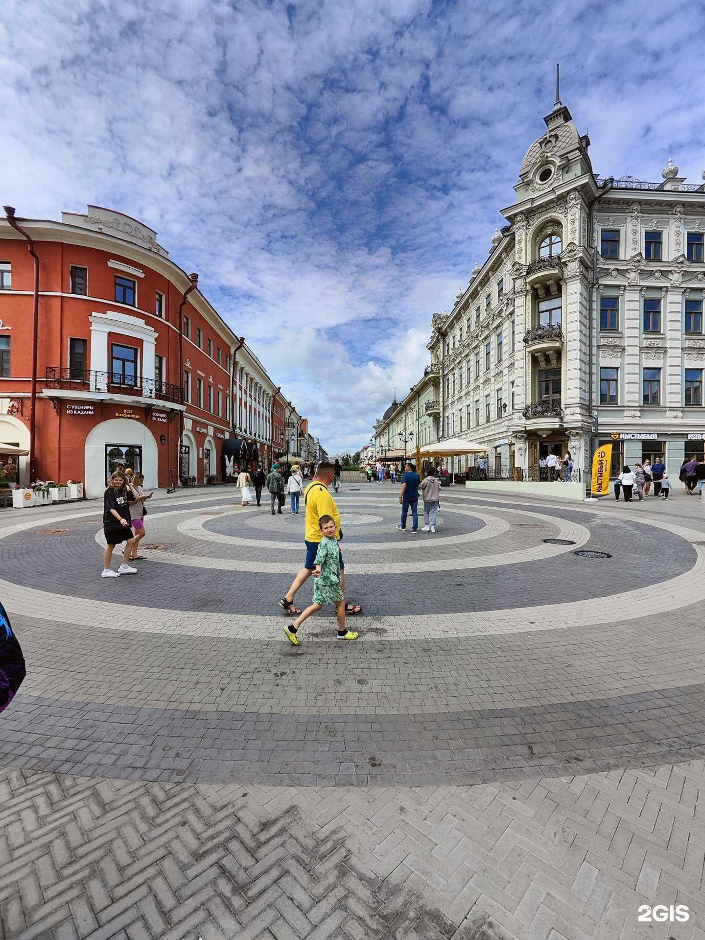 Отзывы на компанию Hot Pot в Казани c фото