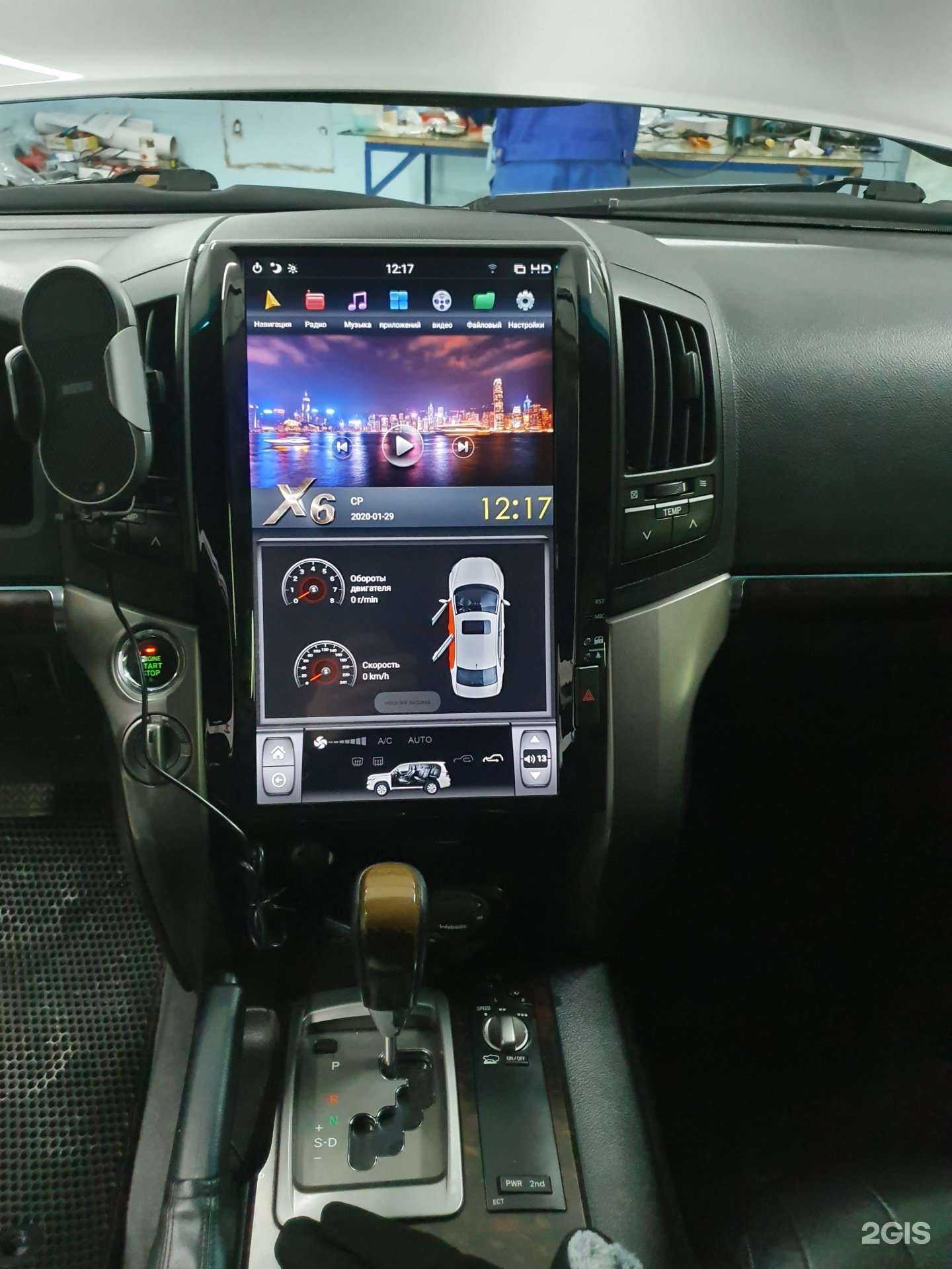 Отзывы на компанию Carfix в г. Первоуральск c фото