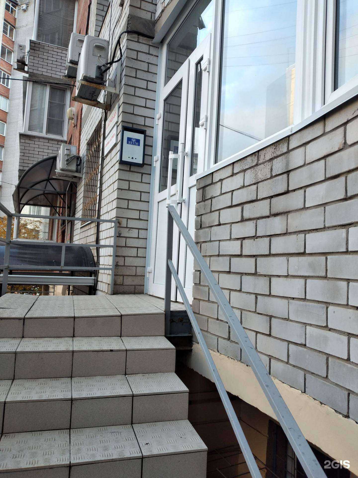 Отзывы на компанию Дорстрой в Волгограде c фото