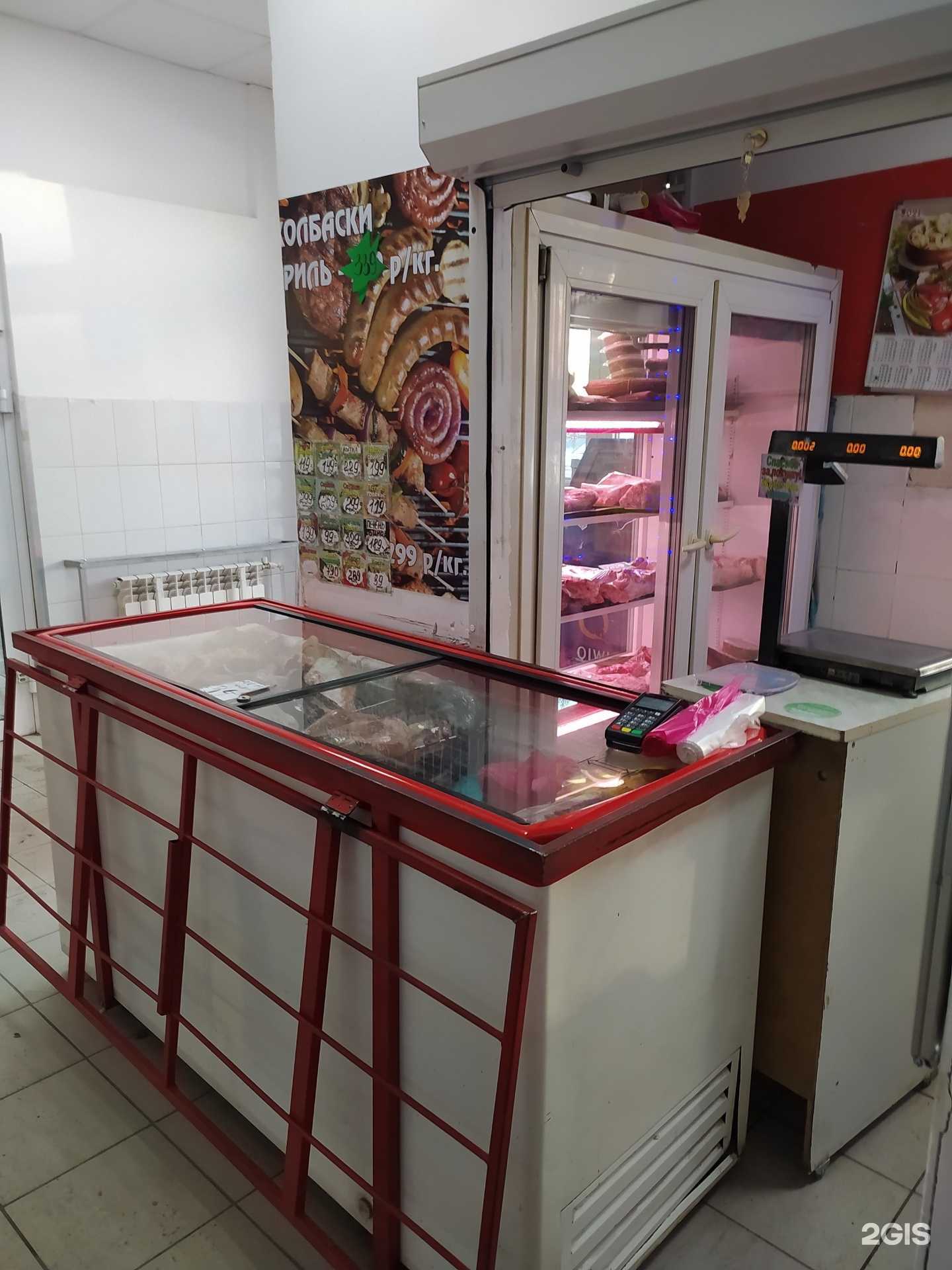 Отзывы на компанию Магазин по продаже мяса в Омске c фото