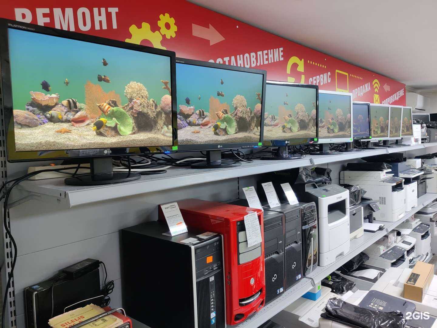 Отзывы на компанию БитКом в Тольятти c фото