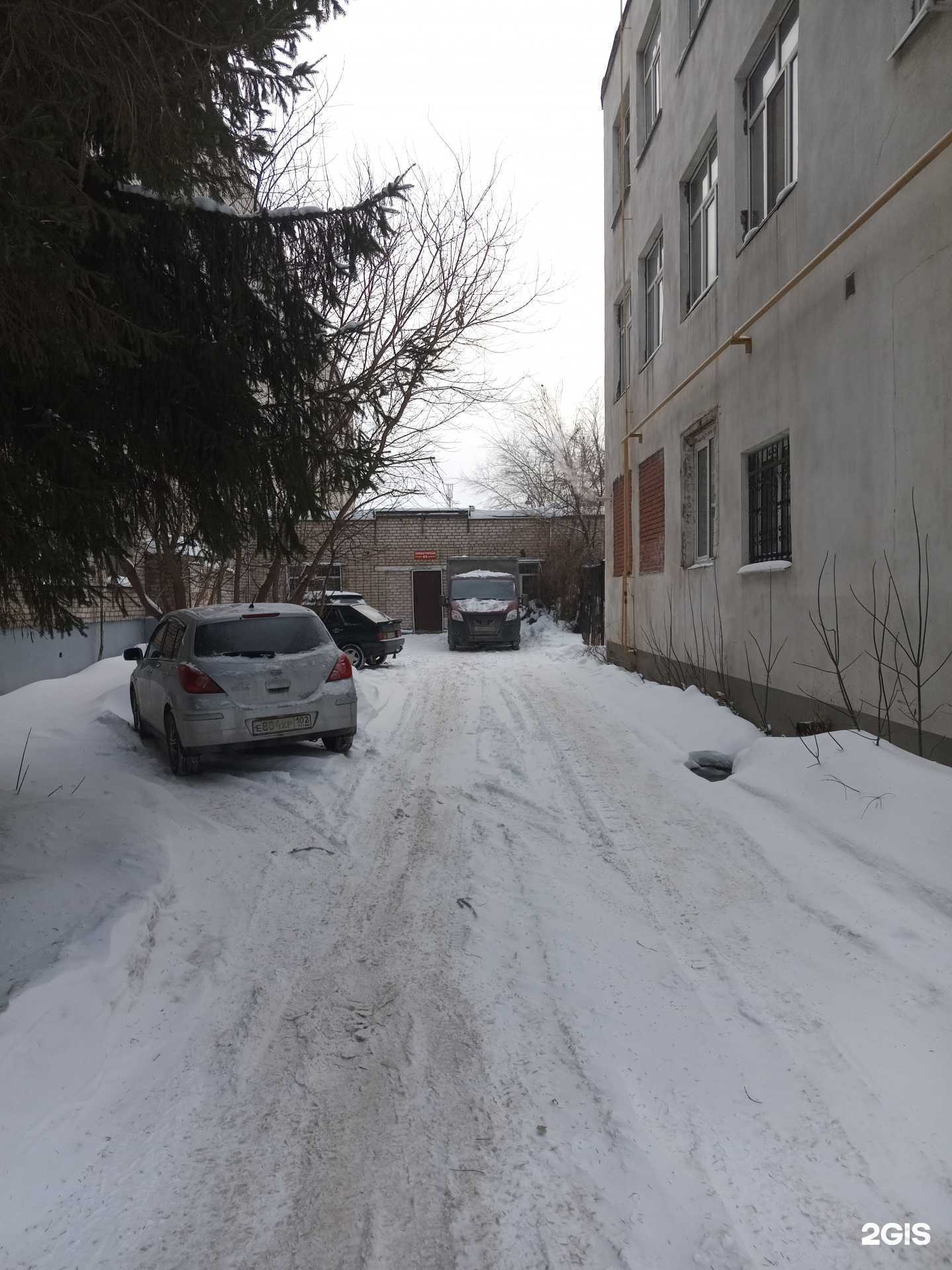 Отзывы на компанию Мебель-Хоф в Стерлитамаке c фото - фотография 2 из 2