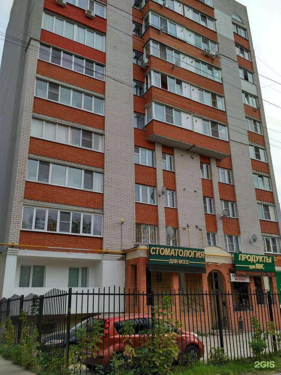 Отзывы на компанию Автомагазин в Иванове c фото - фотография 2 из 2