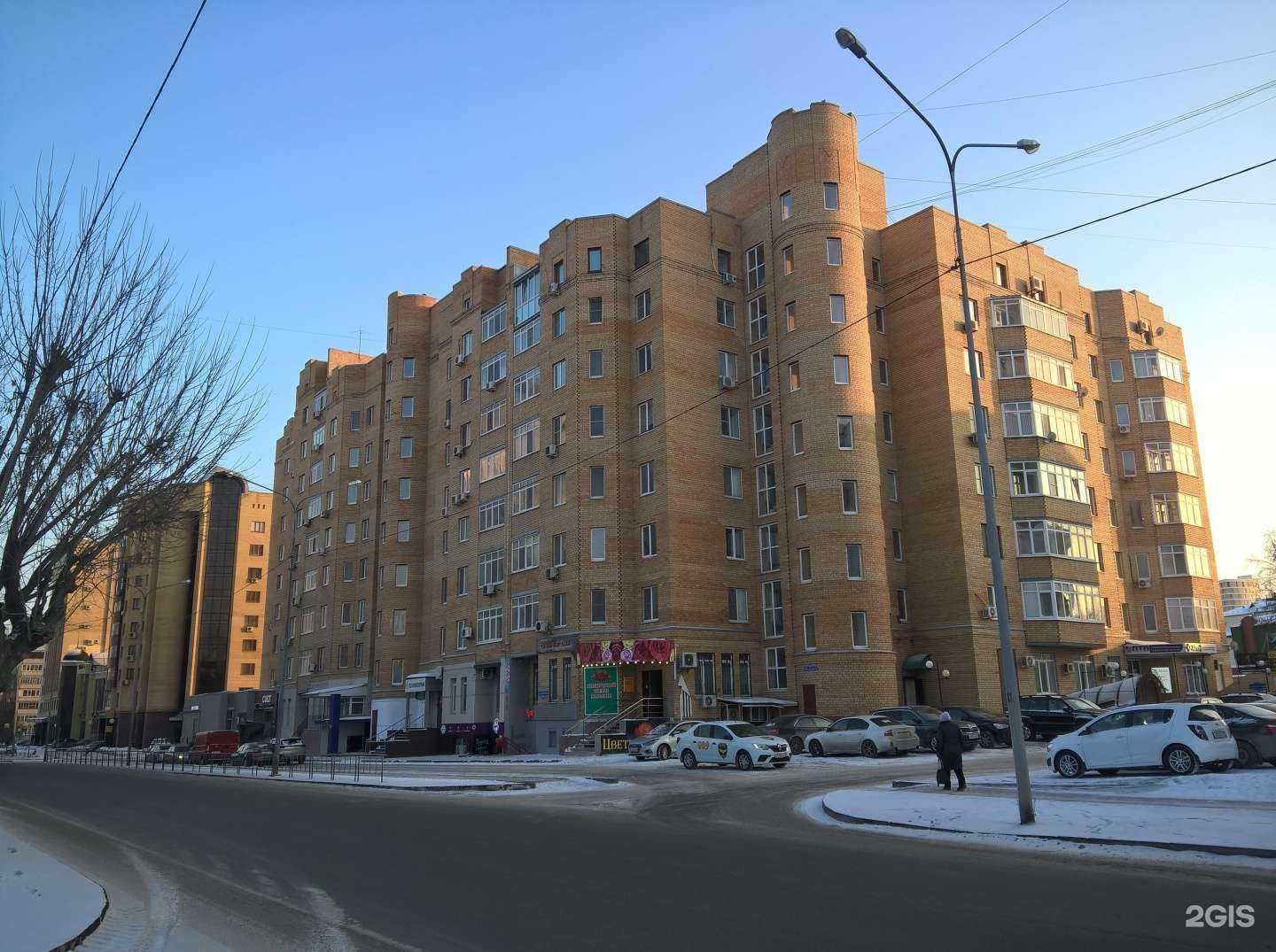 Отзывы на компанию Аксион в Тюмени c фото - фотография 2 из 2