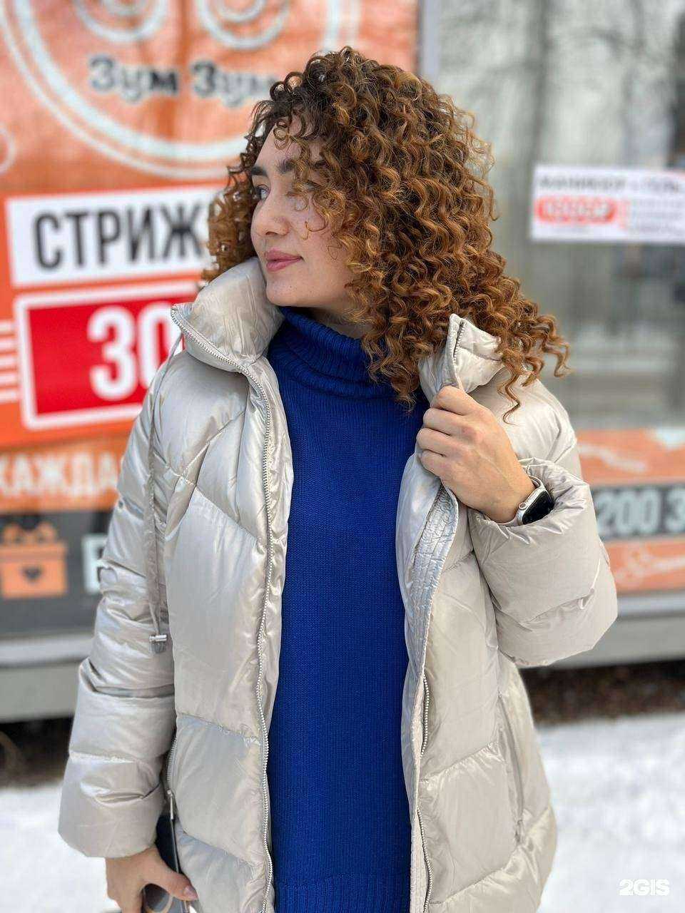 Отзывы на компанию Зум зум в г. Челябинск c фото