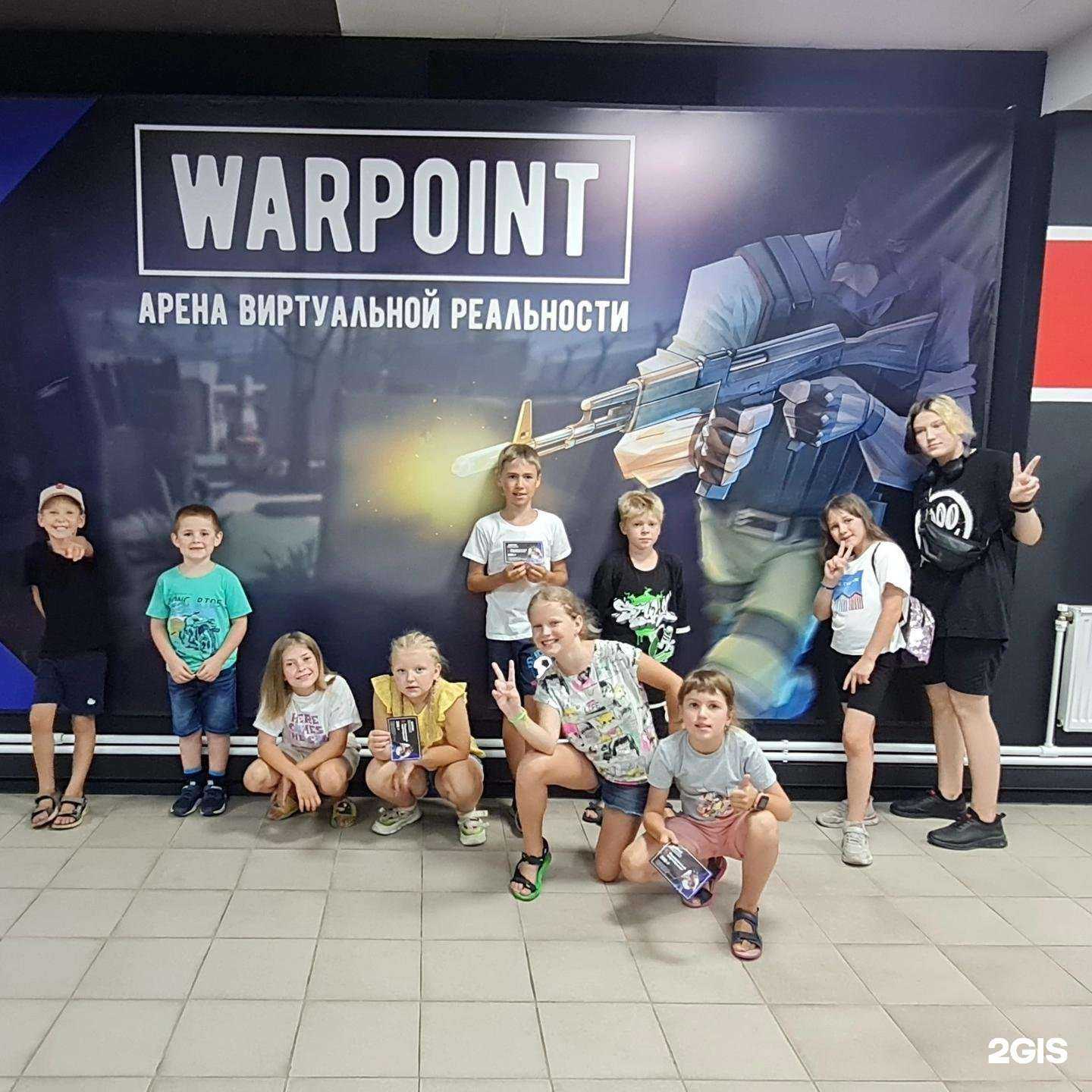 Отзывы на компанию Губернские детки в г. Краснодар c фото