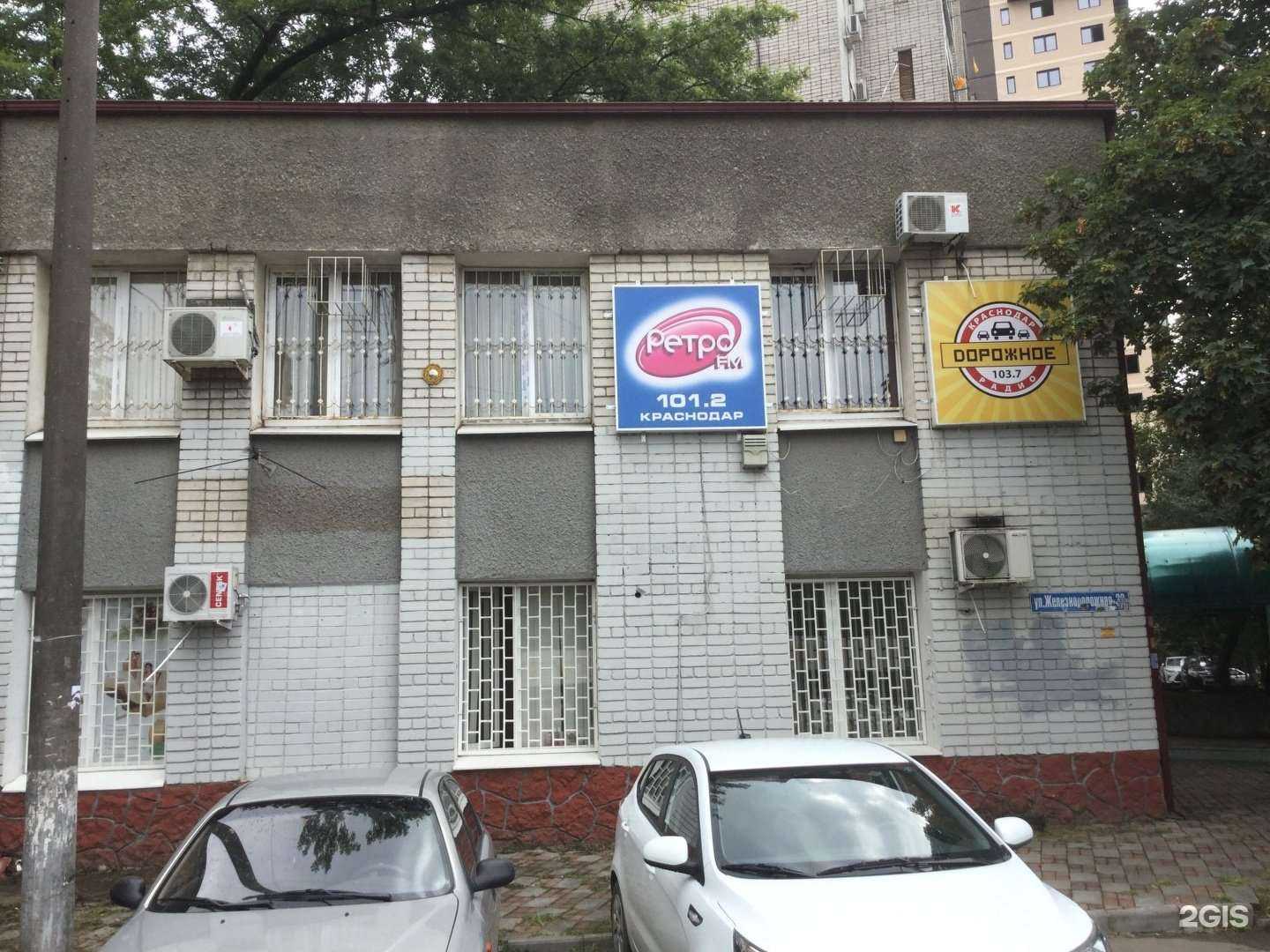 Отзывы на компанию Кабинет парикмахера в Краснодаре c фото - фотография 2 из 2