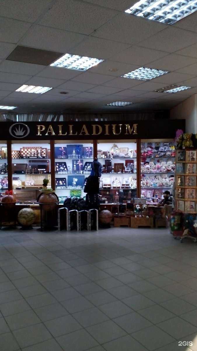 Отзывы на компанию Palladium в Туле c фото