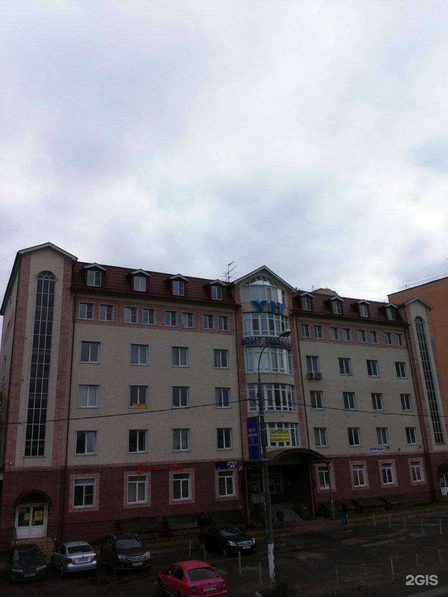 Отзывы на компанию Тд Эстет строй в Люберцах c фото