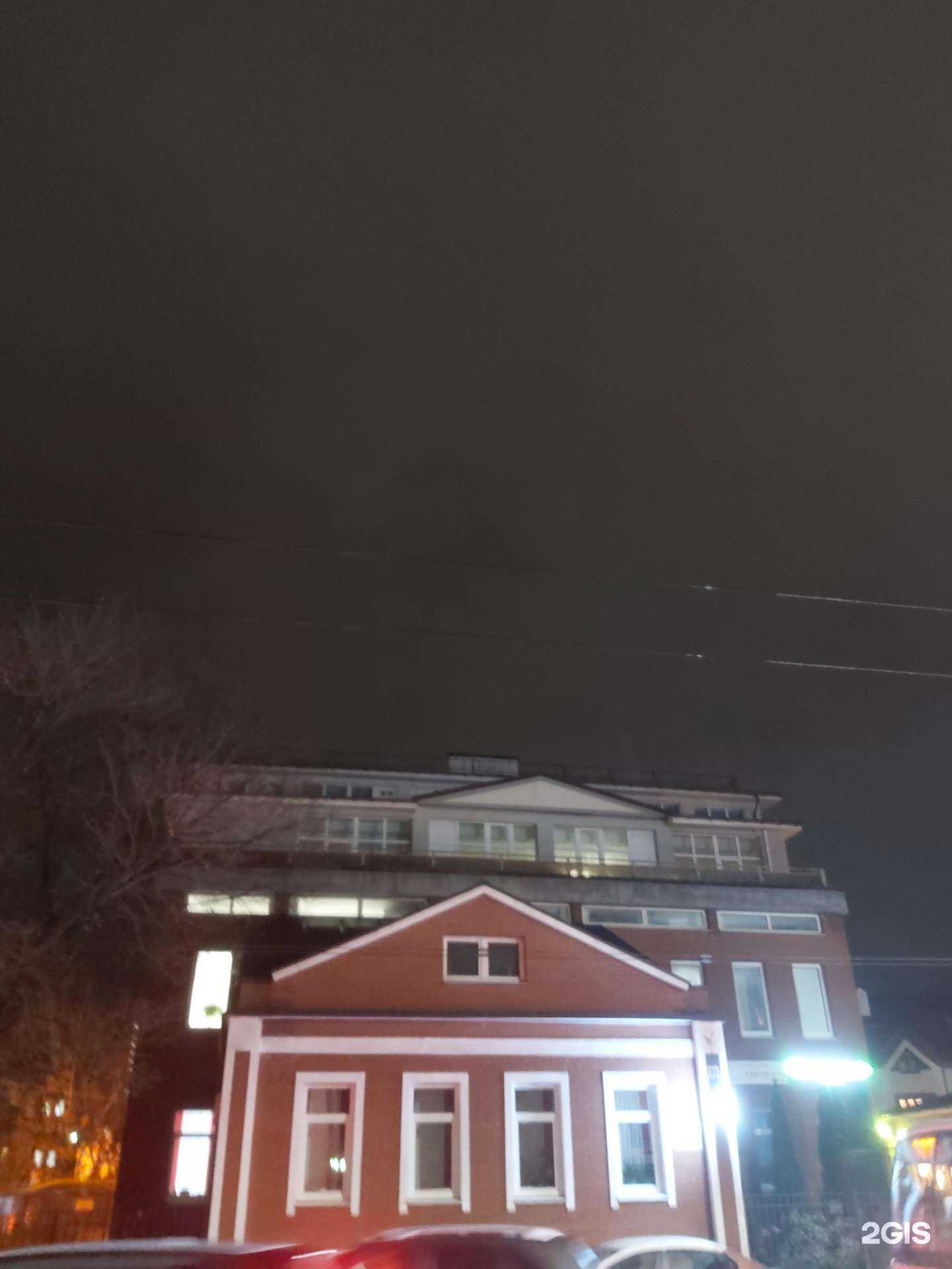 Отзывы на компанию Капитал Медицинское Страхование в Ярославле c фото - фотография 2 из 2