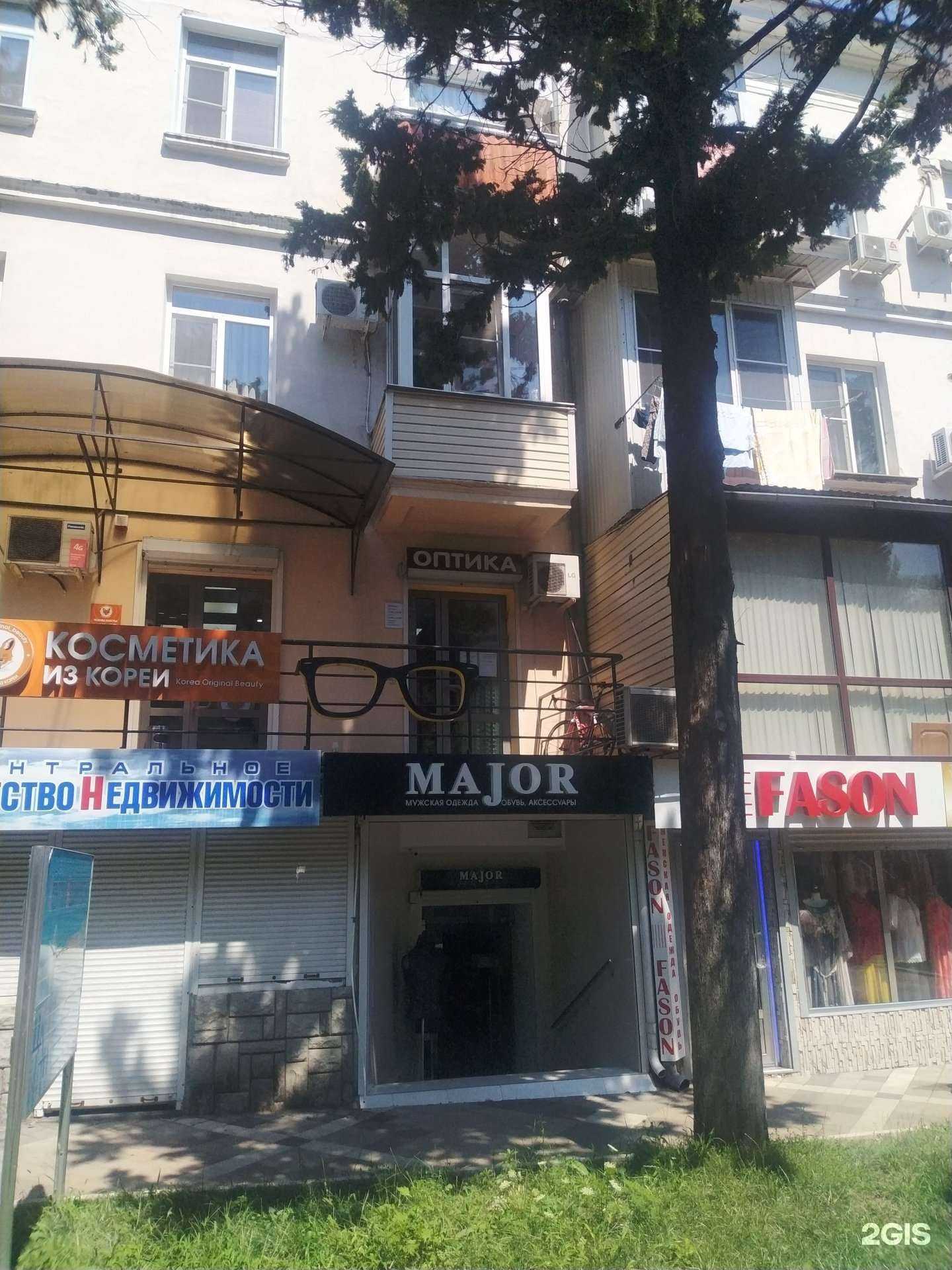 Отзывы на компанию Svalka select в Туапсе c фото - фотография 2 из 2