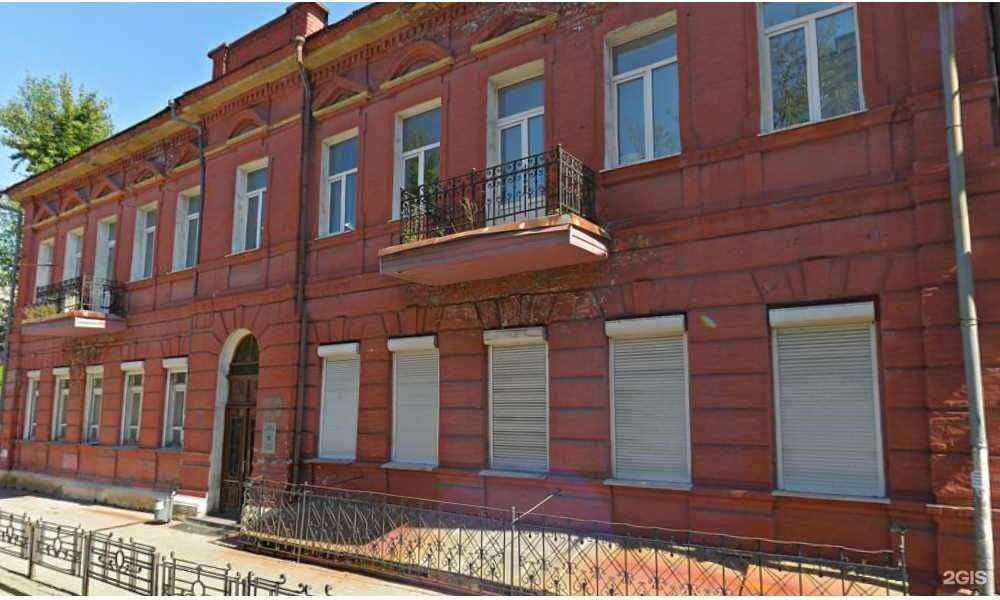 Отзывы на компанию Областной центр технической инвентаризации-Областное БТИ в Иркутске c фото