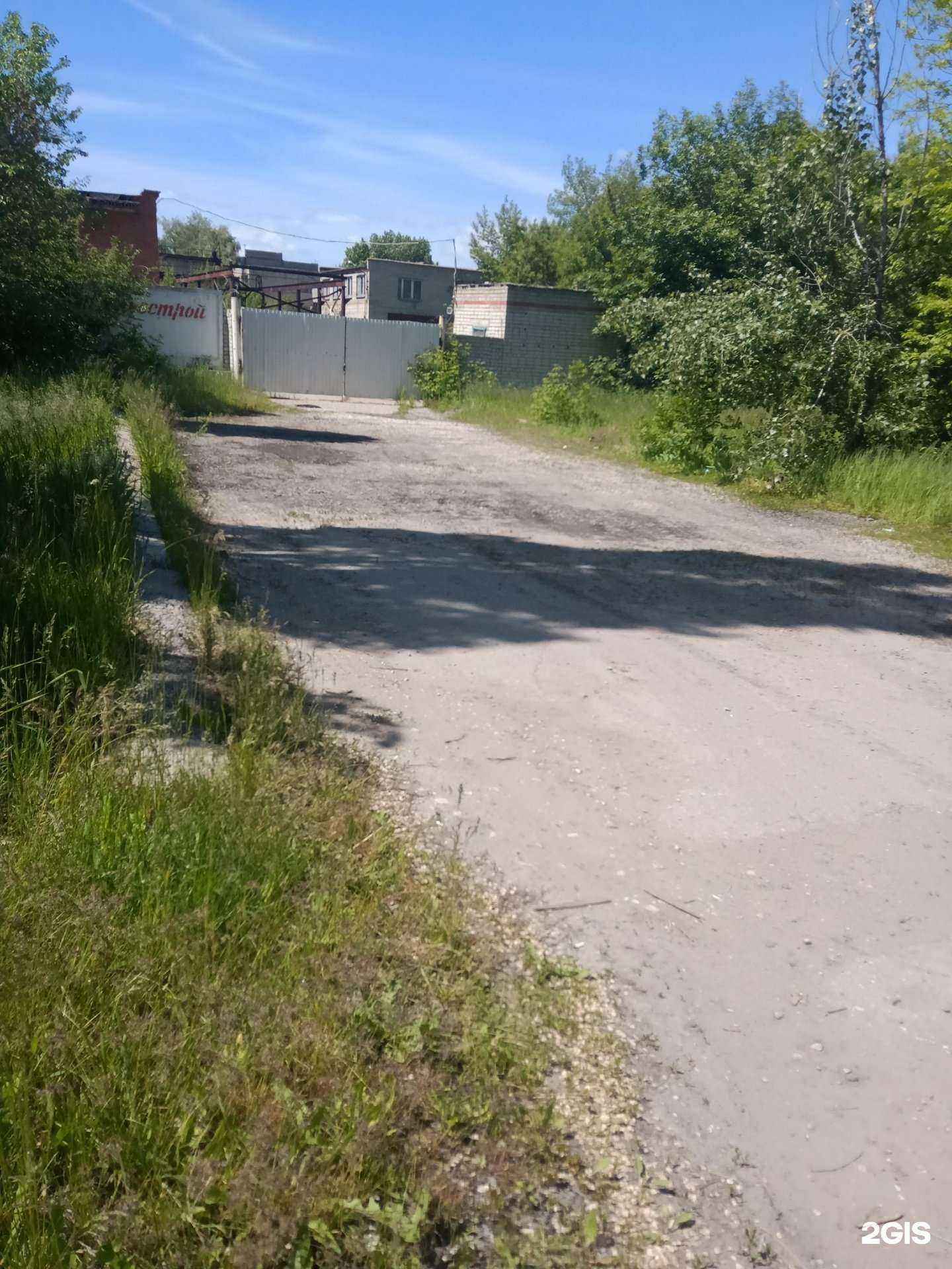 Отзывы на компанию Пункты приема металла в Энгельсе c фото - фотография 2 из 2