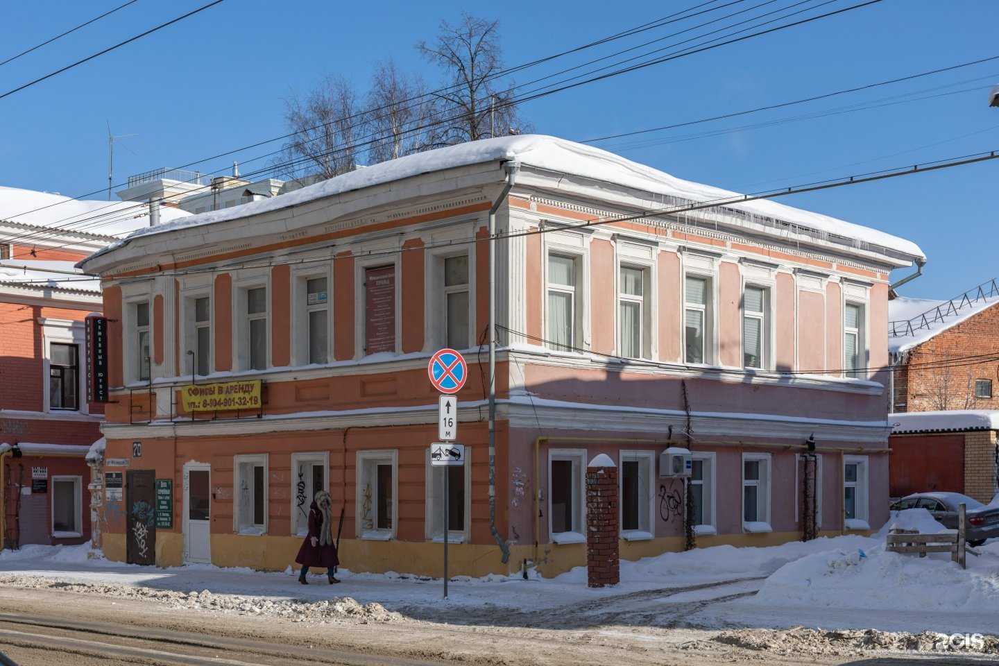 Отзывы на компанию L`N`B Studio в Нижнем Новгороде c фото - фотография 2 из 2