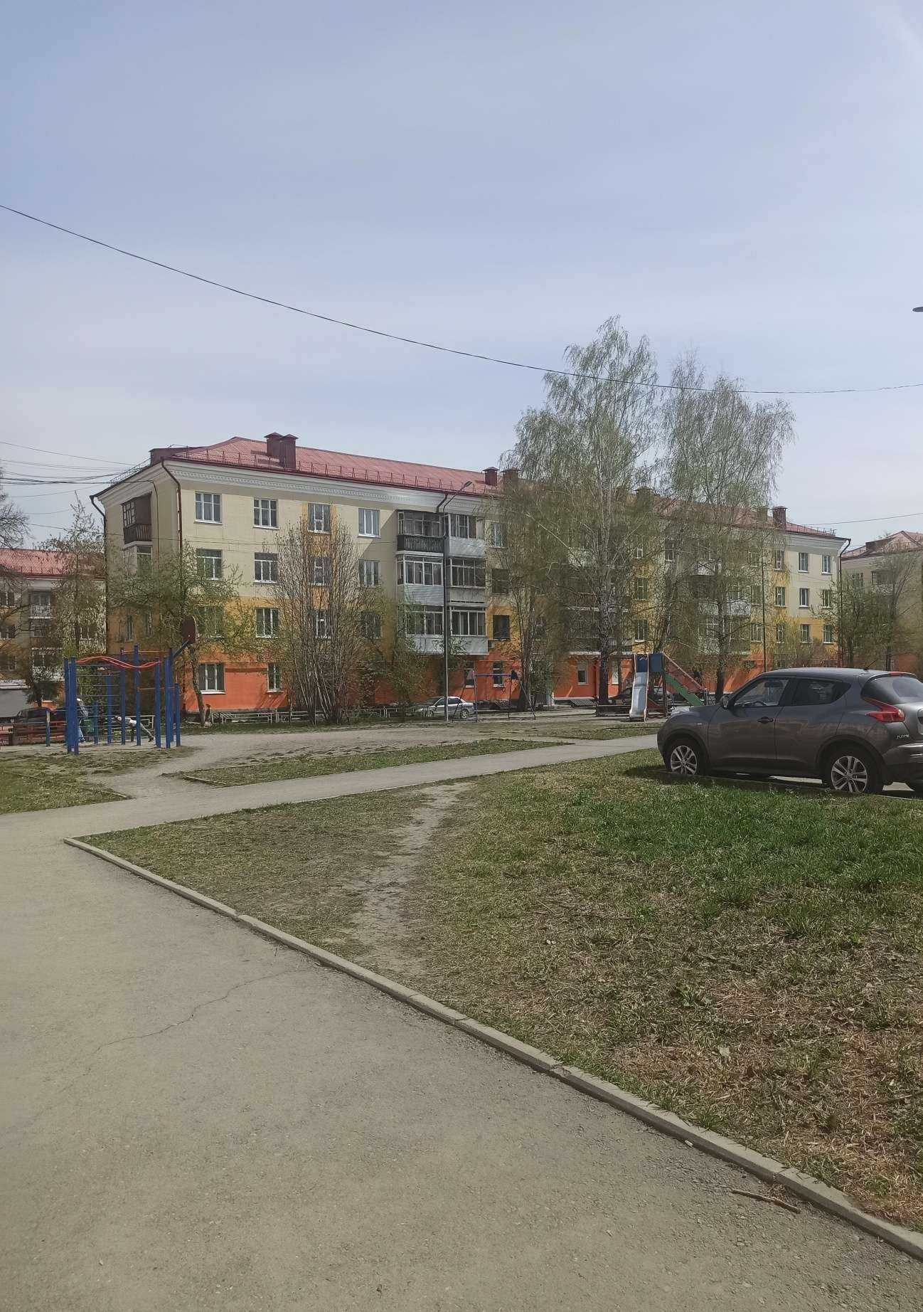 Отзывы на компанию Микс в г. Первоуральск c фото