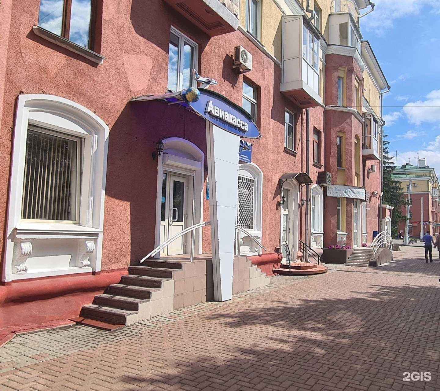 Отзывы на компанию Скайтрансгрупп в г. Кемерово c фото