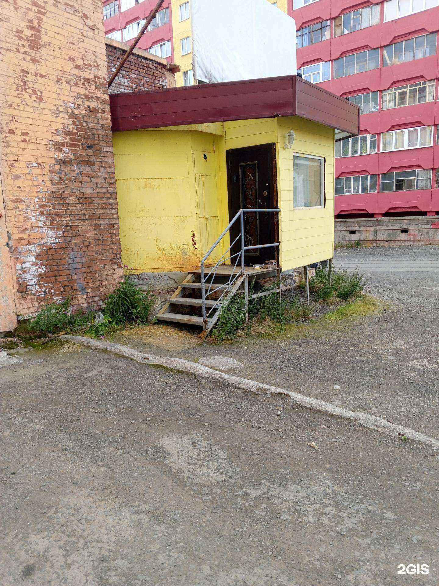 Отзывы на компанию Чистый папа в г. Норильск c фото