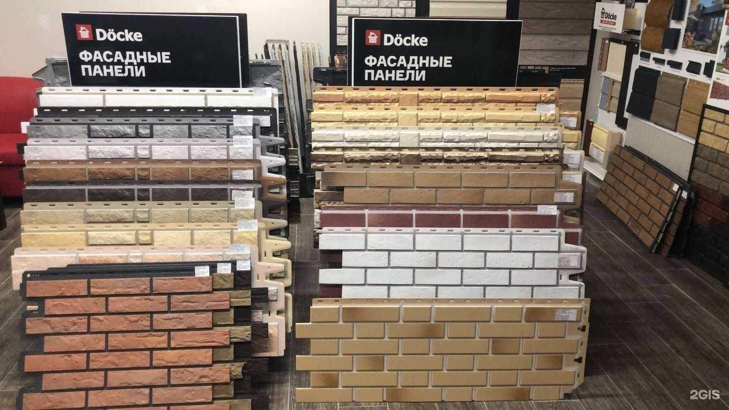 Отзывы на компанию СтопПосредник в г. Набережные Челны c фото